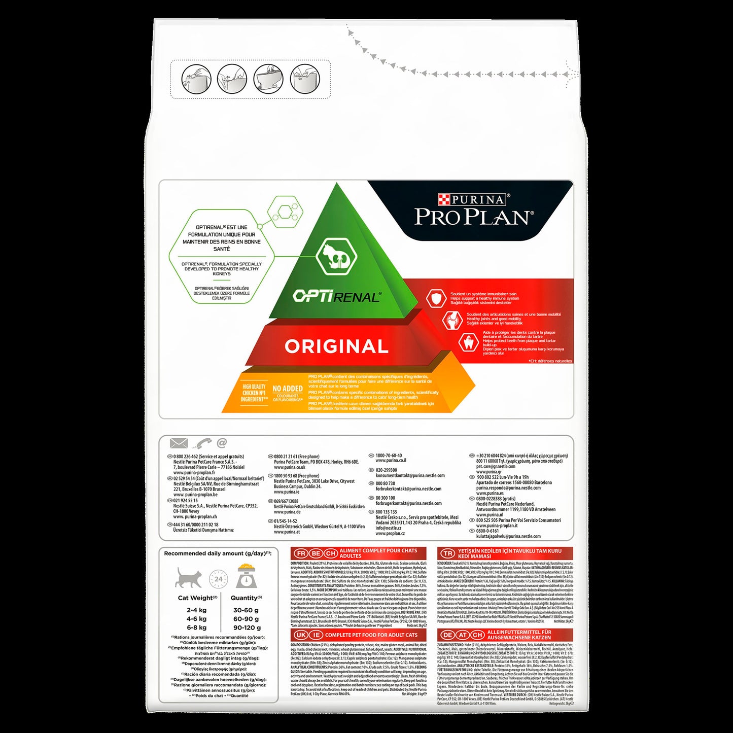 Purina Pro Plan Optirenal Original Adult Dry Cat Food - Chicken