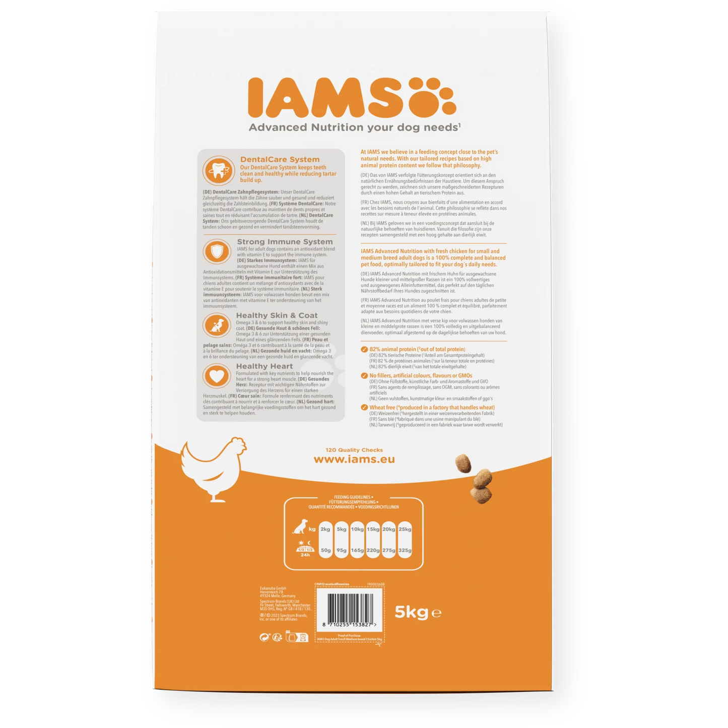 Iams Vitality Adult Small & Medium Breed Dry Dog Food - Chicken
