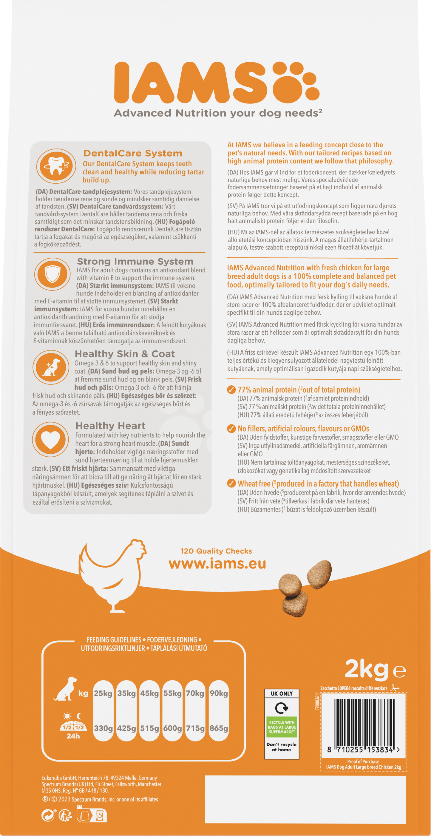 IAMS for Vitality Adult Dog Food Large Breed with Chicken