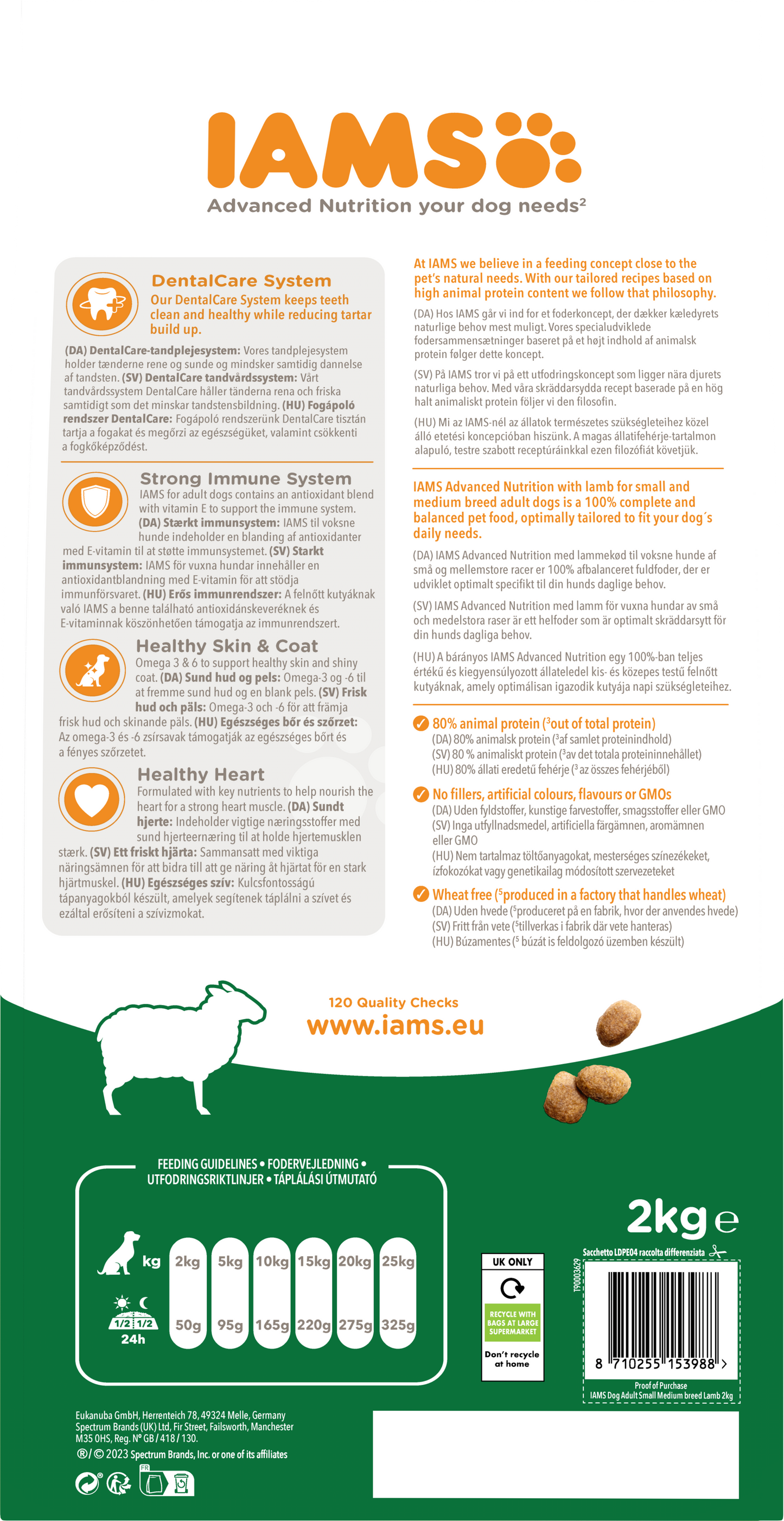 Iams Vitality Adult Small/Medium Breed Dry Dog Food - Lamb