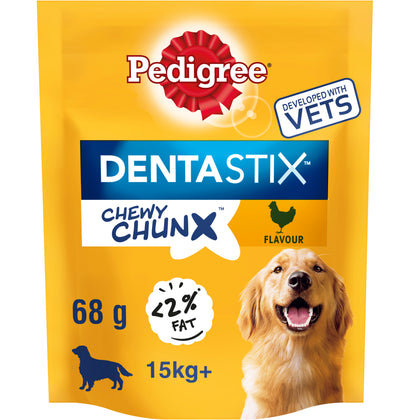 Pedigree Dentastix Chewy Chunx Maxi Adult Dog Treats Chicken