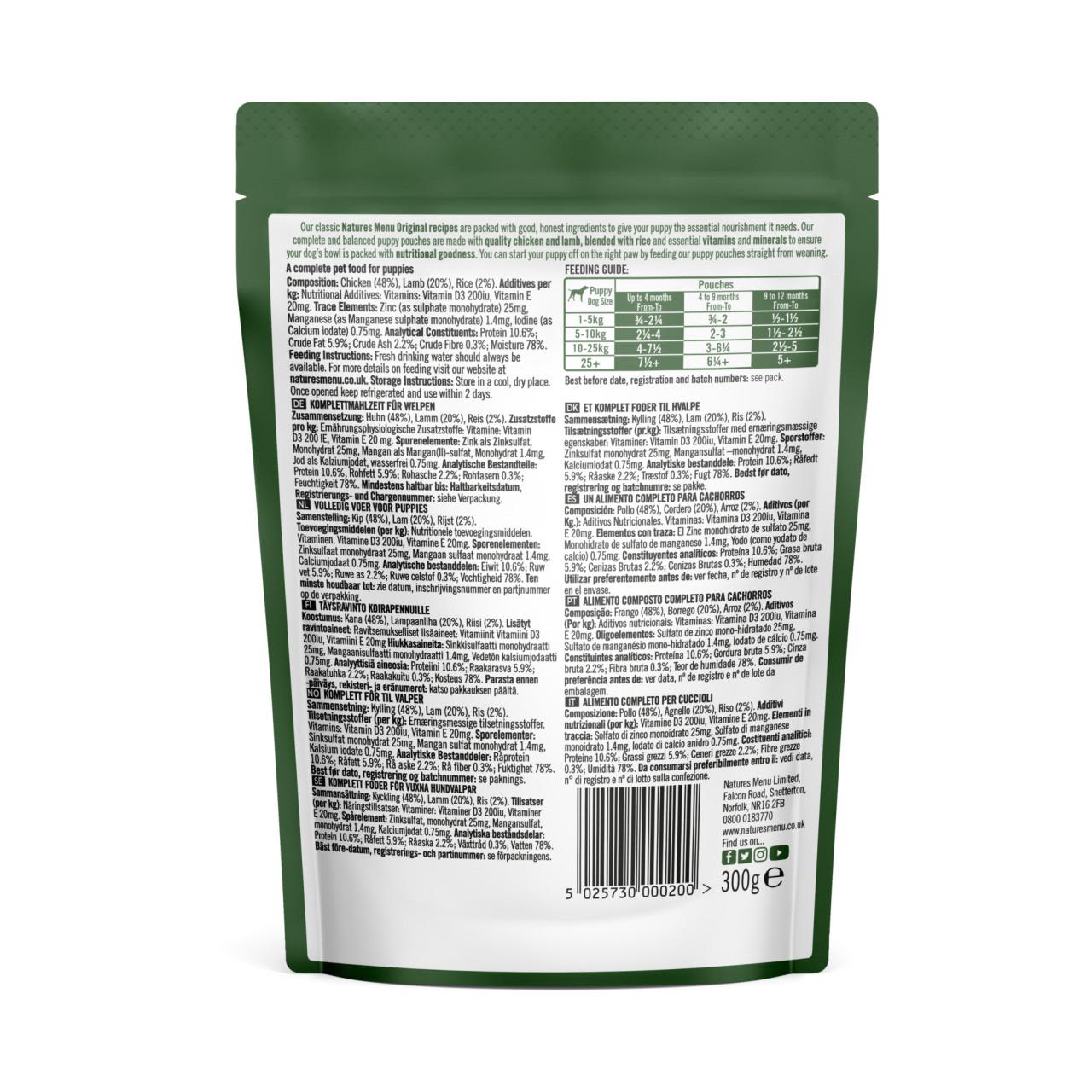 Natures Menu Puppy Wet Dog Food - Chicken, Lamb & Rice