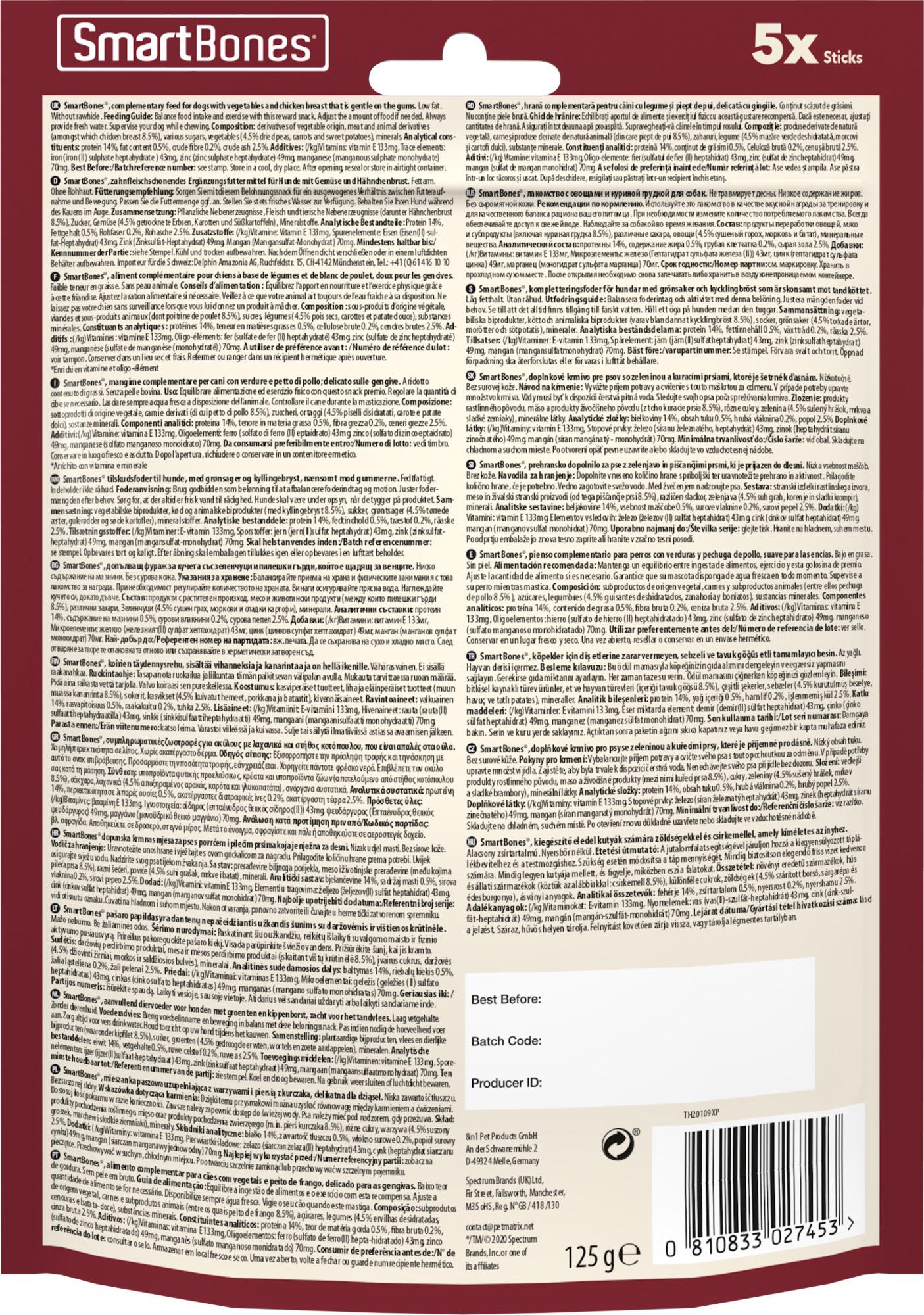 SmartBones Wrapped Sticks Dog Treats- Chicken