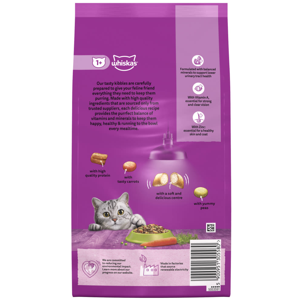 Whiskas 1+ Lamb Adult Dry Cat Food