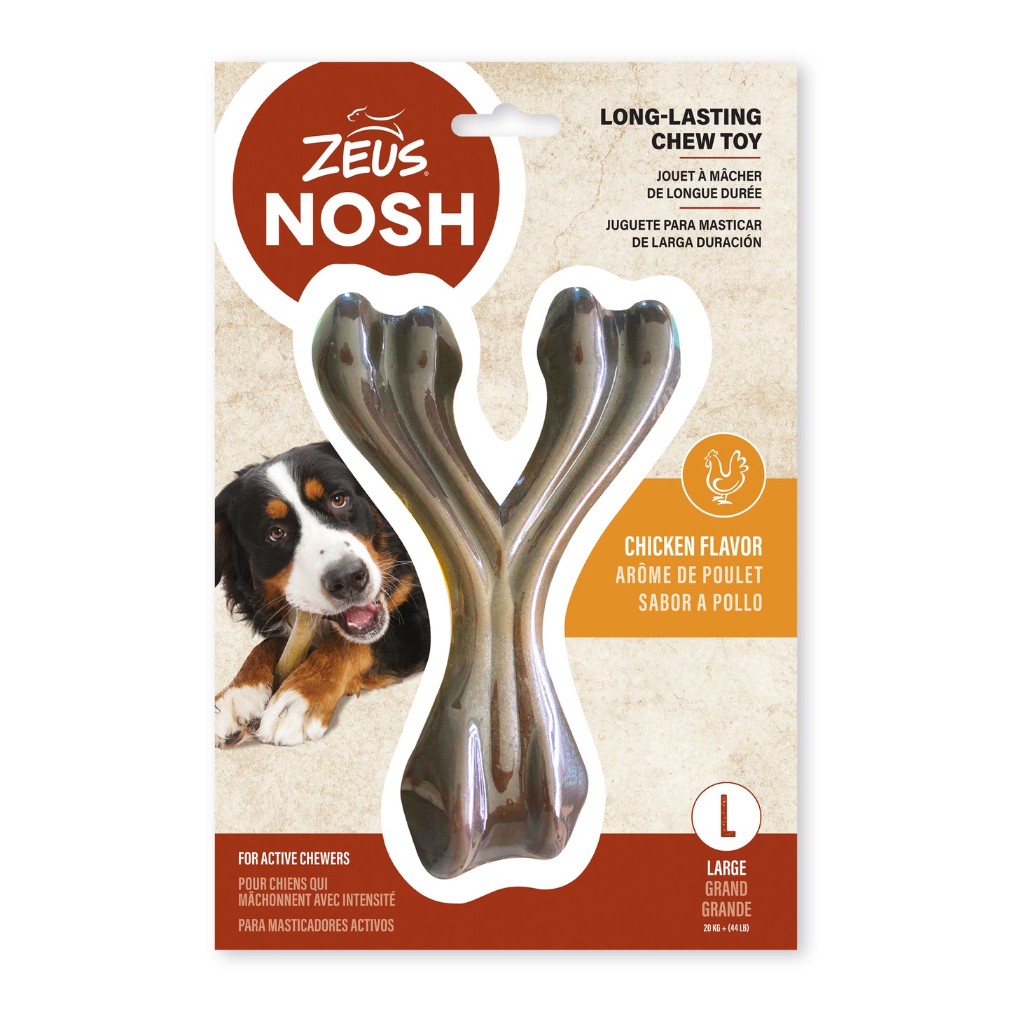 Zeus Nosh Strong Wishbone Chicken Flavour Single Dog Chew Bone Toy