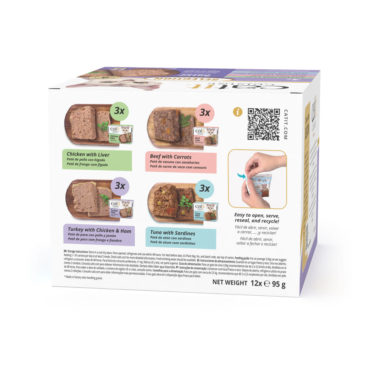 Catit Cuisine Pate Variety Wet Cat Food