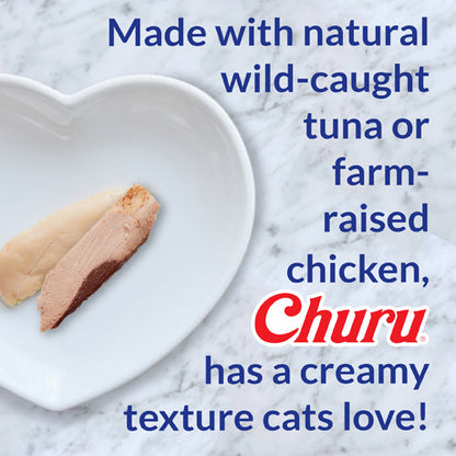 Ciao Churu Hairball Control 4 Pack Cat Treat - Chicken Recipe - 4 x 14g