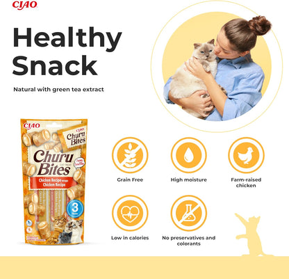 Ciao Churu Bites 3 Pack Cat Treat - Chicken Recipe Wraps Chicken Recipe - 3 x 10g