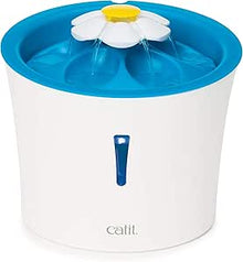 Front View of Catit Flower Cat Fountain With Led Nightlight - 3 Litre