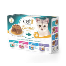Front View of Catit Cuisine Fish Dinner Variety Pack Wet Cat Food - 12 x 75g