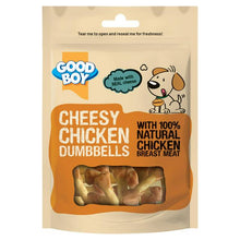 Good Boy Cheesy Chicken Dumbbells Dog Treats