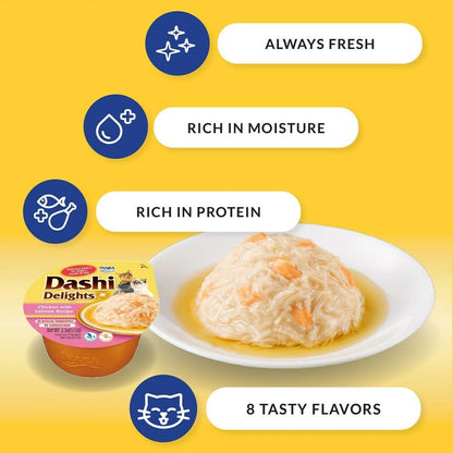 Ciao Dashi Delights Wet Cat Food - Chicken Recipe - 70 g