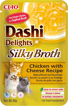 Front View of Ciao Dashi Delights Silky Broth Wet Cat Food - Chicken with Cheese Recipe - 40 g