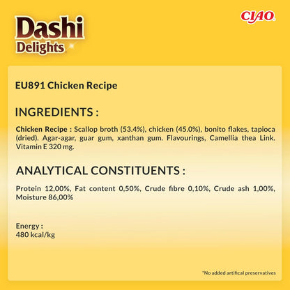 Ciao Dashi Delights Delicate Flakes Wet Cat Food - Chicken Recipe - 40 g