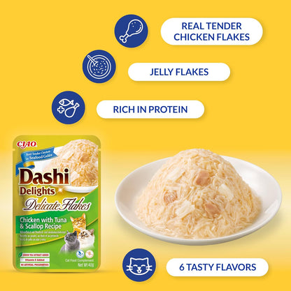 Ciao Dashi Delights Delicate Flakes Wet Cat Food - Chicken with Salmon Recipe - 40 g