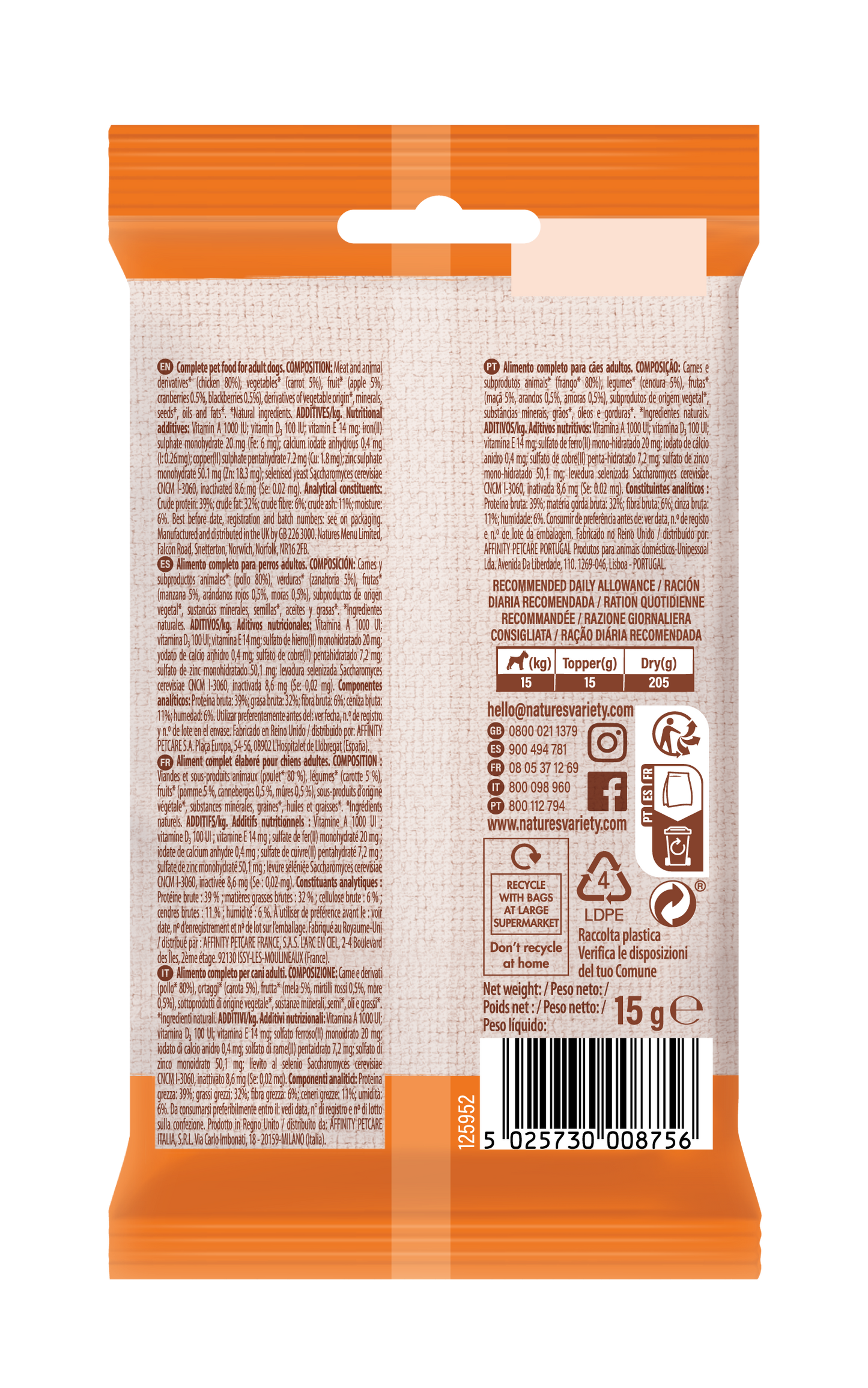 Nature's Variety Freeze Dried Topper for Adult Dogs - Chicken