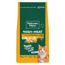 Natures Menu High in Meat with Chicken Adult Dry Cat Food