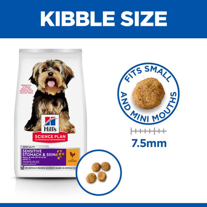Hill's Science Plan Canine Adult Small and Miniature Sensitive Stomach and Skin