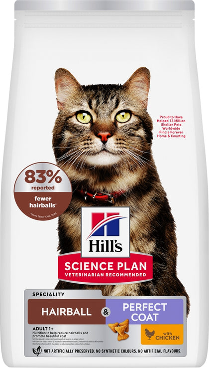 Hill's Science Plan Hairball & Perfect Coat Adult Dry Cat Food - Chicken
