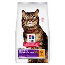 Hill's Science Plan Sensitive Stomach & Skin Adult Dry Cat Food with Chicken - 3kg