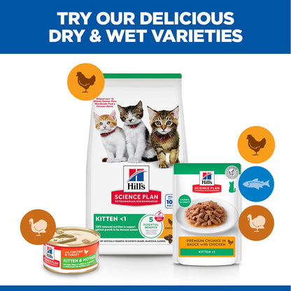 Hill's Science Plan Kitten <1 Dry Cat Food - Chicken