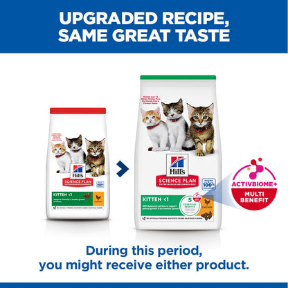 Hill's Science Plan Kitten <1 Dry Cat Food - Chicken