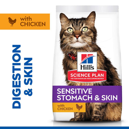 Hill's Science Plan Sensitive Stomach & Skin Adult 1+ Dry Cat Food - Chicken