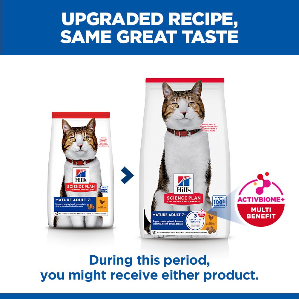 Hill's Science Plan Mature Adult 7+ Dry Cat Food - Chicken