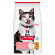 Hill's Science Plan Light Mature Adult Dry Cat Food - Chicken
