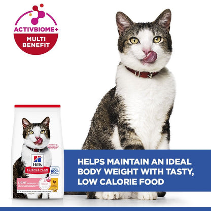 Hill's Science Plan Light Mature Adult Dry Cat Food - Chicken