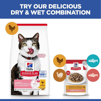 Hill's Science Plan Light Mature Adult Dry Cat Food - Chicken