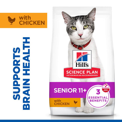 Hill's Science Plan Senior 11+ Dry Cat Food - Chicken
