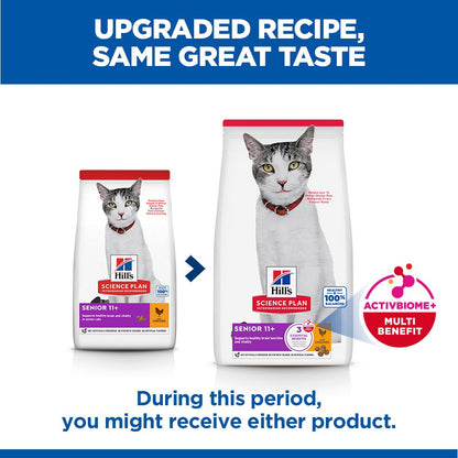 Hill's Science Plan Senior 11+ Dry Cat Food - Chicken