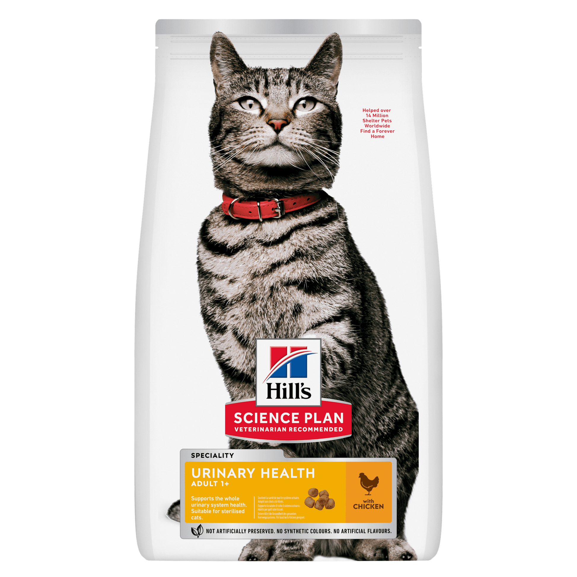 Hill's Hill'S Science Plan Feline Urinary Health Sterilised Chicken Turkey Adult Dry Cat Food pet food packaging