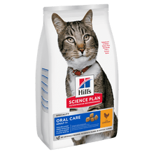 Hill's Science Plan Oral Care Adult 1+ Dry Cat Food - Chicken