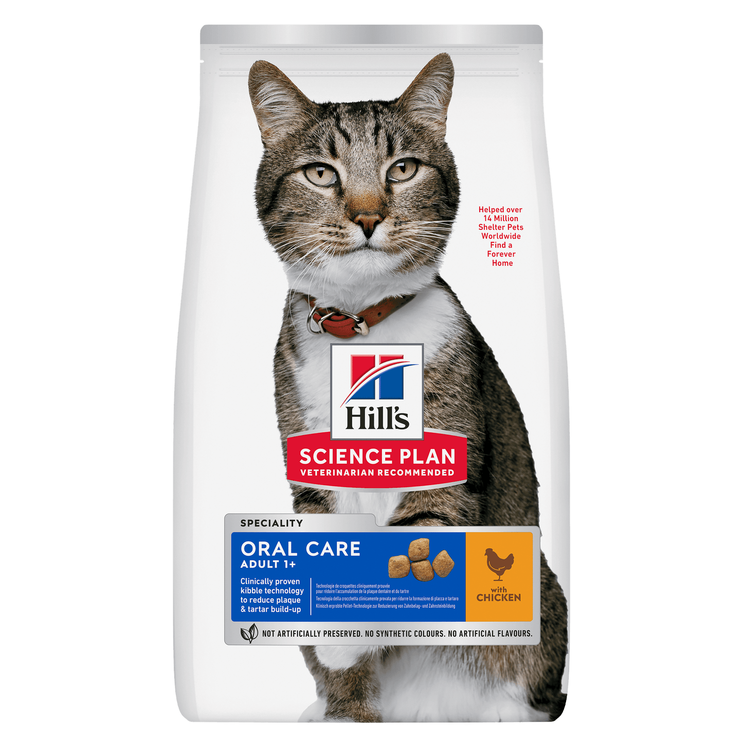 Hill's Science Plan Adult Oral Care Dry Cat Food - Chicken