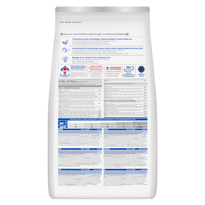 Hill's Science Plan Adult Oral Care Dry Cat Food - Chicken