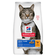 Hill's Science Plan Oral Care Adult 1+ Dry Cat Food - Chicken
