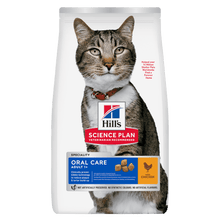 Hill's Science Plan Oral Care Adult 1+ Dry Cat Food - Chicken