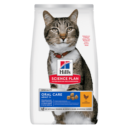 Hill's Science Plan Oral Care Adult 1+ Dry Cat Food - Chicken