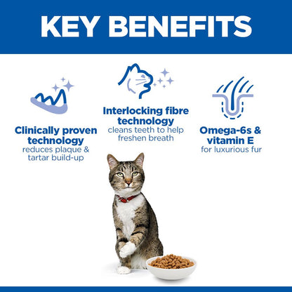 Hill's Science Plan Oral Care Adult 1+ Dry Cat Food - Chicken