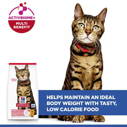 Hill's Science Plan Light Adult 1-6 Dry Cat Food - Chicken