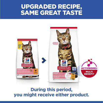 Hill's Science Plan Light Adult 1-6 Dry Cat Food - Chicken
