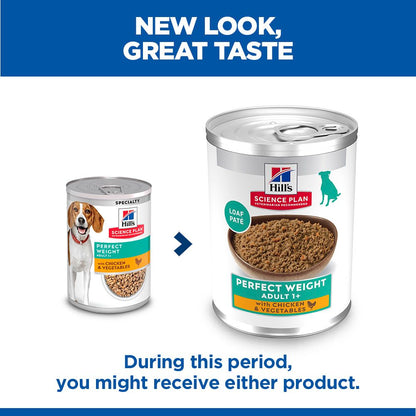 Hill's Science Plan Perfect Weight Wet Dog Food - Chicken & Vegetables