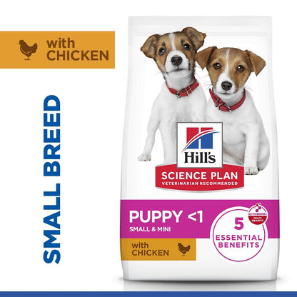 Hill's Science Plan Puppy Small & Miniature Dry Dog Food - Chicken