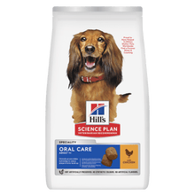 Hill's Science Plan Adult Oral Care Chicken Dry Dog Food