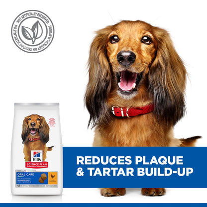 Hill's Science Plan Adult Oral Care Chicken Dry Dog Food