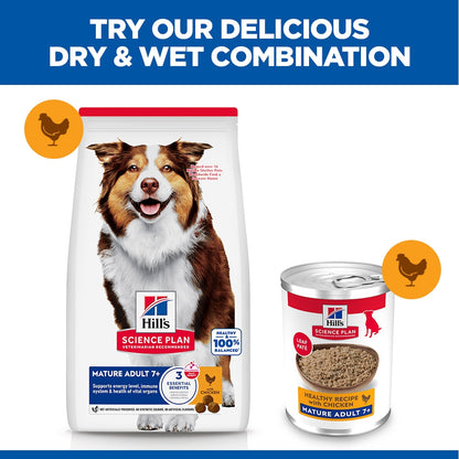 Hill's Science Plan Canine Mature Adult Wet Dog Food - Chicken