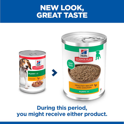 Hill's Science Plan Puppy Wet Dog Food - Chicken