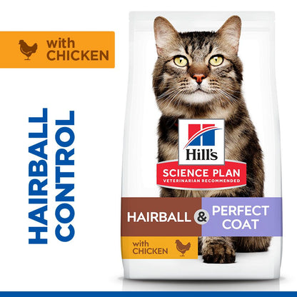 Hill's Science Plan Hairball & Perfect Coat Adult Dry Cat Food - Chicken